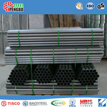 304/410/430 Stainless Steel Round Tubes